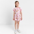 Платье для девочки, цвет розовый/розочки, рост 92 см - фото 9783048