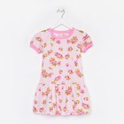 Платье для девочки, цвет розовый/розочки, рост 110 см - фото 33481833