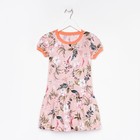 Платье для девочки, цвет персик/цветы, рост 98 см 7861744