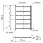 Полотенцесушитель электрический ТЕРА «Классика», 500×800 мм, углеродистая сталь, белый - Фото 5