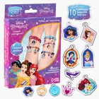 Набор для творчества «Создай своё украшение, Эльза и Анна», сделай 10 шармов своими руками, Принцессы Disney - фото 1330552