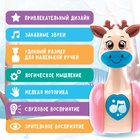 Развивающая игрушка «Оленёнок Робби», новогодний, цвет бежевый - Фото 2
