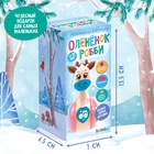 Развивающая игрушка «Оленёнок Робби», новогодний, цвет бежевый - Фото 5