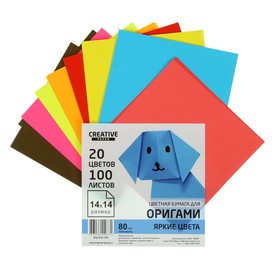 Бумага цветная для оригами и аппликаций 14 х 14 см, 100 листов, 20 цветов "Яркие тона", 80 г/м2