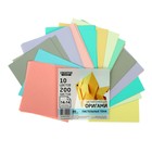Бумага цветная для оригами и аппликаций 14 х 14 см, 200 листов CREATIVE Пастельные тона, 10 цветов, 80 г/м2 - Фото 1