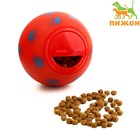 Игрушка-шар под лакомства "Лапки", 8 см, красная - фото 9783571