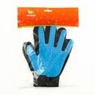 Перчатка-щетка для шерсти на левую руку из неопрена с удлиненными зубчиками, светло-голубая - Фото 5