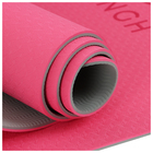 Коврик для йоги Sangh, 183х61х0,6 см, цвет розовый/серый - Фото 4