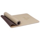 Коврик для йоги Sangh, 183х61х0,6 см, цвет бежевый/коричневый - фото 8894148