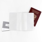 Обложка для паспорта «Душнила», ПВХ, полноцветная печать - Фото 2