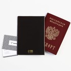 Обложка для паспорта «Душнила», ПВХ, полноцветная печать - Фото 3