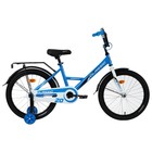 Велосипед 20" Graffiti Classic, цвет синий/белый - фото 9783715