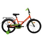 Велосипед 20" GRAFFITI Classic, цвет оранжевый/зелёный - фото 2099569