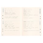 2-3 класс. Тренажер по чистописанию. Переход с узкой строчки на широкую. ФГОС. Жиренко О. Е. - Фото 5