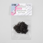 Цепочка для сумки, с карабинами, железная, 5×7 мм, 120±5 см, цвет чёрный никель - Фото 5