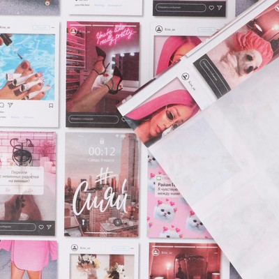 Бумага упаковочная крафтовая «Инста», 50 х 70 см