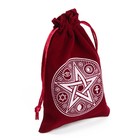 Мешочек для карт Таро, «Пентаграмма», бархатный, бордовый, 12×18 см - Фото 2