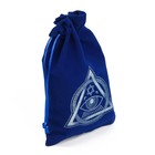 Мешочек для Таро «Глаз Оракула», бархатный, тёмно-синий, 12х18 см - фото 7688708