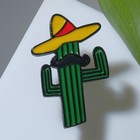 Брошь «Кактус» с усами и в шляпе, цвет жёлто-зелёный в чёрном металле - Фото 1