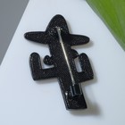 Брошь «Кактус» с усами и в шляпе, цвет жёлто-зелёный в чёрном металле - Фото 2