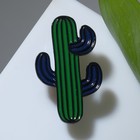 Брошь "Кактус" мексиканский, цвет сине-зелёный в чёрном металле - Фото 1