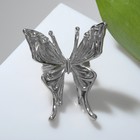 Брошь "Бабочка" порхающая, цвет серебро - фото 9783998