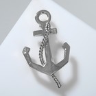 Брошь «Якорь» с цепью, цвет серебро - Фото 1