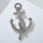 Брошь «Якорь» с цепью, цвет серебро - Фото 2