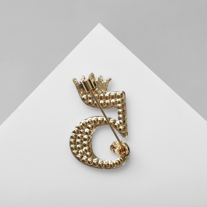 Брошь «Пятёрка» с короной, цвет белый в золоте - фото 1908920099