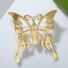 Брошь "Бабочка" орнамент, цвет золото - фото 9784043
