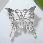 Брошь "Бабочка" орнамент, цвет серебро - фото 9784045
