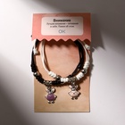 Браслеты парные «Неразлучники» цыплята с кроличьими ушками, цветные, d=7 см - Фото 6