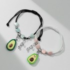 Браслеты парные «Неразлучники» авокадо и макаруны, цветные, 7 см - Фото 3