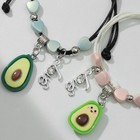 Браслеты парные «Неразлучники» авокадо и макаруны, цветные, 7 см - Фото 2