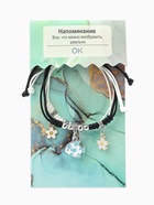 Браслеты парные «Неразлучники» рыбки с ромашками, цветные, d=7 см - Фото 5
