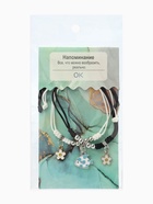 Браслеты парные «Неразлучники» рыбки с ромашками, цветные, d=7 см - Фото 9