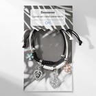 Браслеты парные «Неразлучники» цветы с листьями, цветные, d=7 см - Фото 6