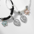 Браслеты парные «Неразлучники» цветы с листьями, цветные, d=7 см - Фото 2