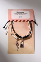 Браслеты парные «Неразлучники» ключик с замком, чёрно-белые, d=7 см - Фото 5