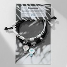 Браслеты парные «Неразлучники» лампочки с сердцем, цветные, d=7 см - Фото 4