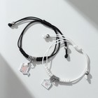 Браслеты парные «Неразлучники» оригами и письмо, чёрно-белые, d=7 см - Фото 3