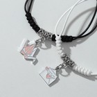 Браслеты парные «Неразлучники» оригами и письмо, чёрно-белые, d=7 см - Фото 1