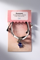 Браслеты парные «Неразлучники» планета и ракета с бусиной, цветные, 7 см - Фото 2