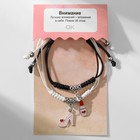 Браслеты парные «Неразлучники» туфелька с помадой, цветные, d=7 см - Фото 6