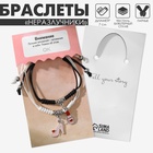 Браслеты парные «Неразлучники» туфелька с помадой, цветные, d=7 см - Фото 1