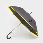 Зонт - трость полуавтоматический «Кант», эпонж, 8 спиц, R = 51 см, цвет чёрный/жёлтый - Фото 4