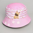 Панама детская для девочки «Пёсик», цвет розовый, р-р. 52-54 7640330