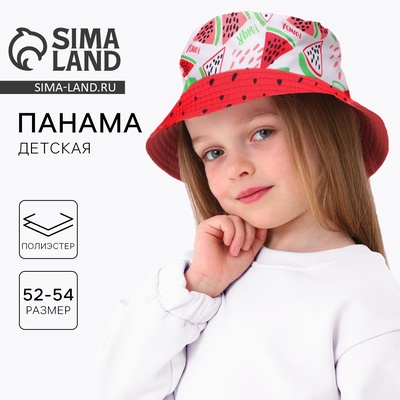 Панама детская «Лето», р-р 52-54