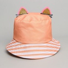 Панама детская для девочки «Лисичка», с ушками, р-р 52-54 7646139