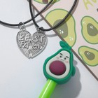 Набор 3 предмета: 2 кулона, ручка "Неразлучники" авокадо, цвет чернёное серебро, 44см - фото 24424386